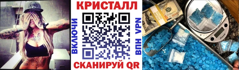 АМФЕТАМИН Premium MEGA сайт Чистополь