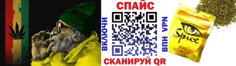 Бутират BDO 33%  omg ССЫЛКА  Чистополь 