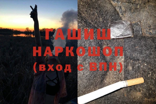 соль ск Алзамай