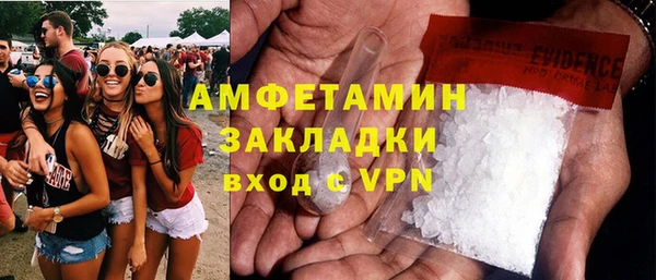 соль ск Алзамай